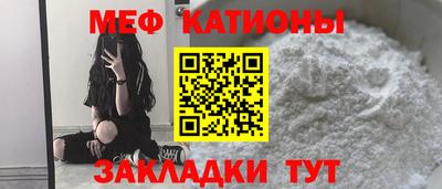 бошки Донской