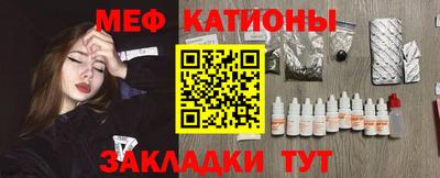 кокс Донецк