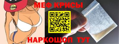 кокс Донецк