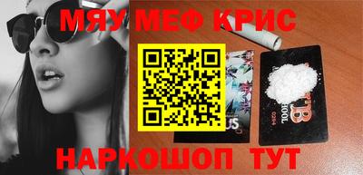 кокс Донецк