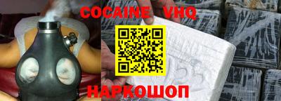 стаф Дубна