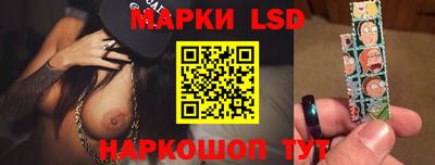 бошки Донской