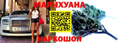 бошки Донской