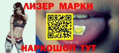 бошки Донской