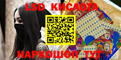 кокс Донецк