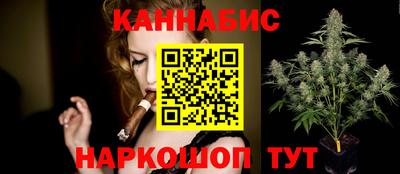 бошки Донской