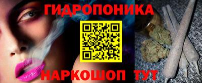 бошки Донской