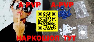 кокс Донецк