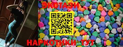 бошки Донской