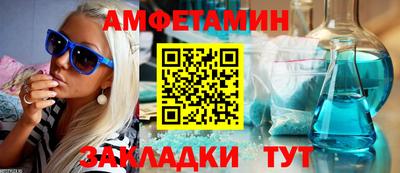 стаф Дубна