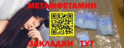 кокс Донецк