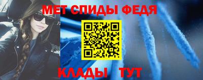 кокс Донецк