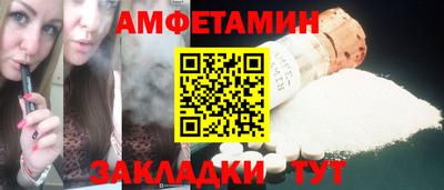 кокс Донецк