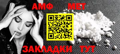 кокс Донецк