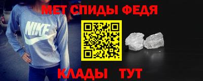 бошки Донской