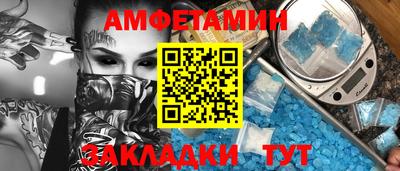 кокс Донецк