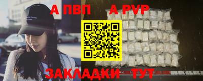 стаф Дубна