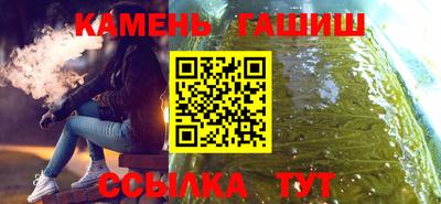 стаф Дубна