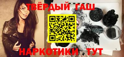 стаф Дубна