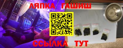 кокс Донецк