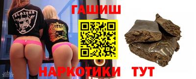 бошки Донской