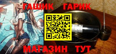 стаф Дубна