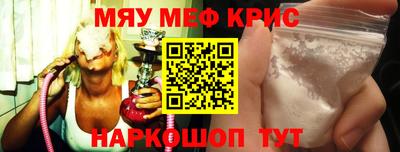 кокс Донецк