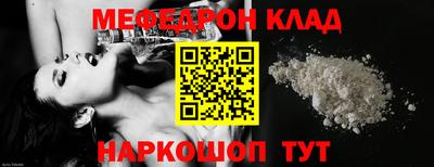 стаф Дубна