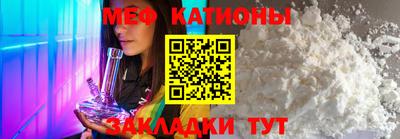 стаф Дубна