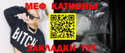 бошки Донской