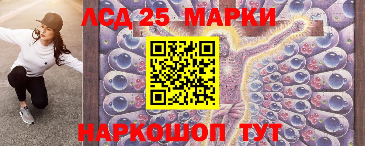 Михайловка  Марки NBOMe 1,5мг  Марки NBOMe  Марки NBOMe 1,5мг  Вход с VPN 